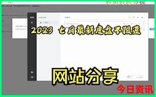 辉县有什么好玩的地方旅游景点