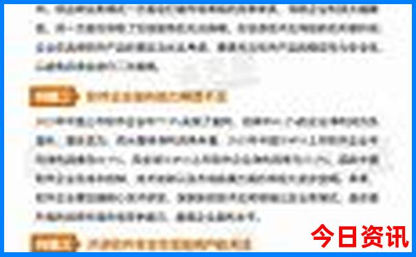 呼和浩特周边草原旅游攻略