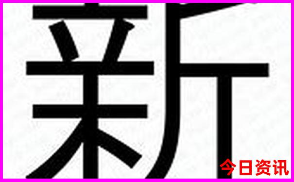 锦州必去景点推荐