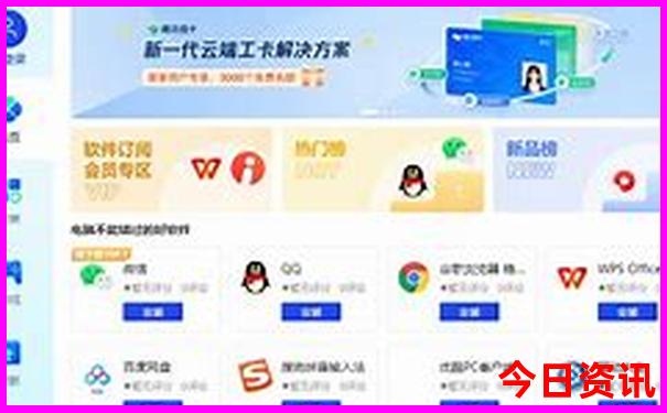 乌镇旅游攻略必去景点