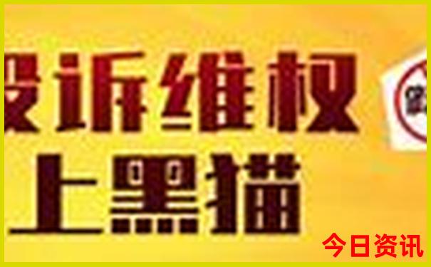 北京最近的海边哪里好玩