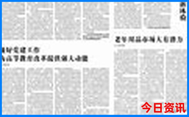 去山东旅游最佳路线攻略