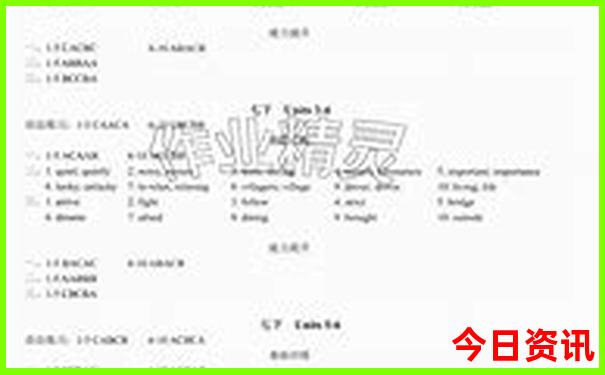 几月份去新疆旅游最合适