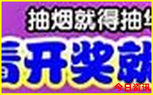 成都市景区有哪些景点