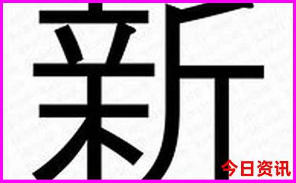 山东七月份适合去哪里旅游