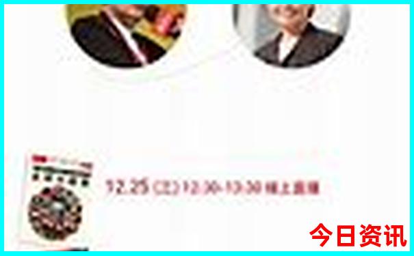马站景区有哪些景点推荐