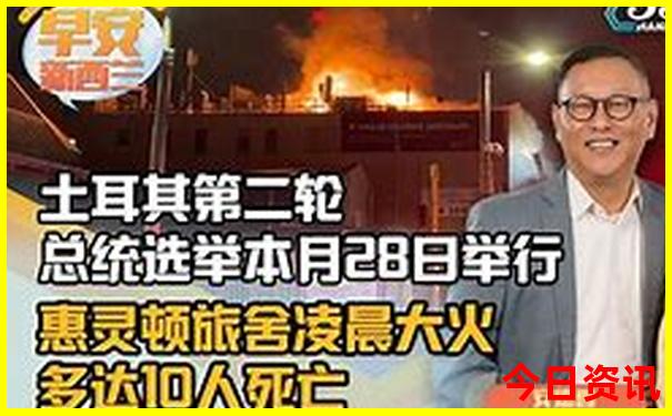怀仁有什么旅游景点
