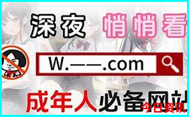 长春周边一日游的绝佳去处