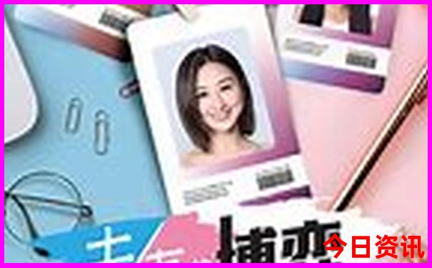 澳门特马资料期期准你来了我就不好了