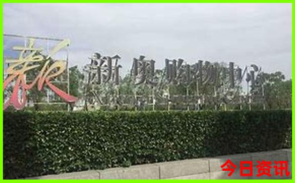 乌镇旅游攻略自由行最佳线路