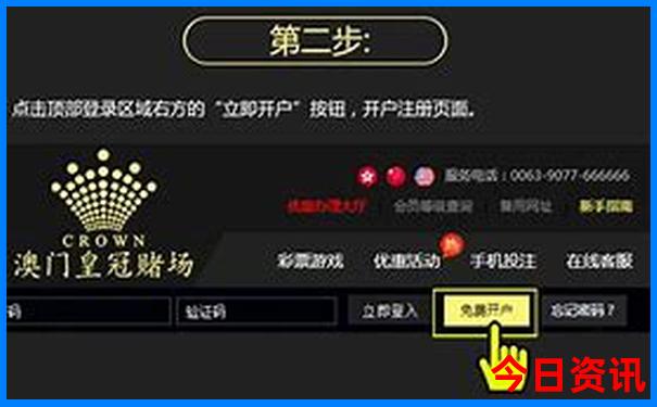 洛阳周边小众景点