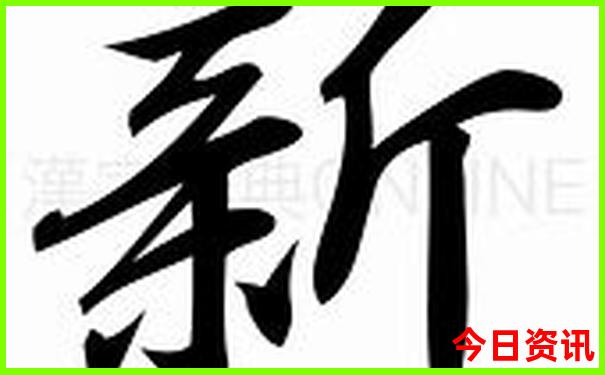 北仑梅山有什么好玩的景点