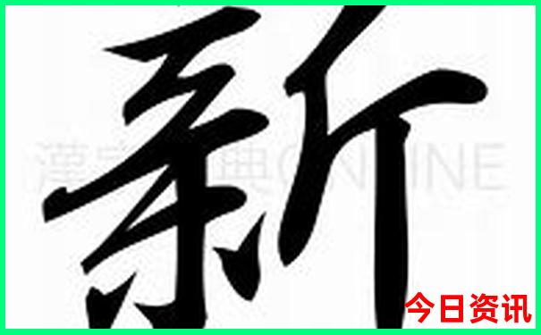 成都免费旅游景点大全排名榜