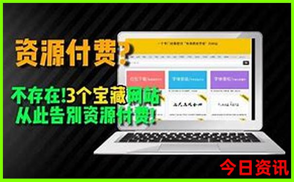 广东中山旅游必去的4个景点