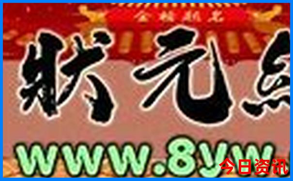 北京不需要提前预约的景点有哪些
