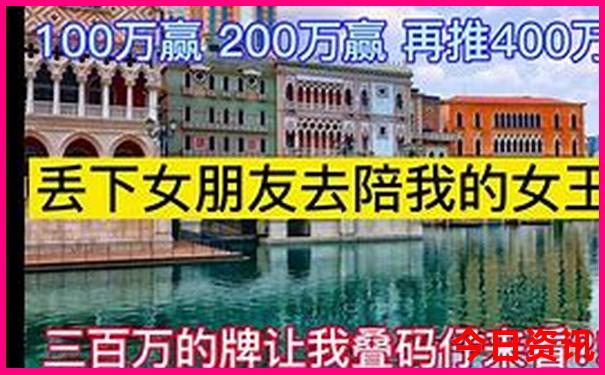 大理60岁老人免票景点