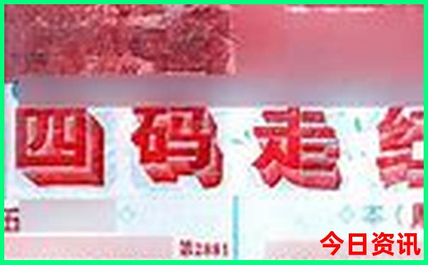 川东自驾游最佳线路图