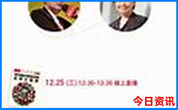 中国十大必去旅游圣地