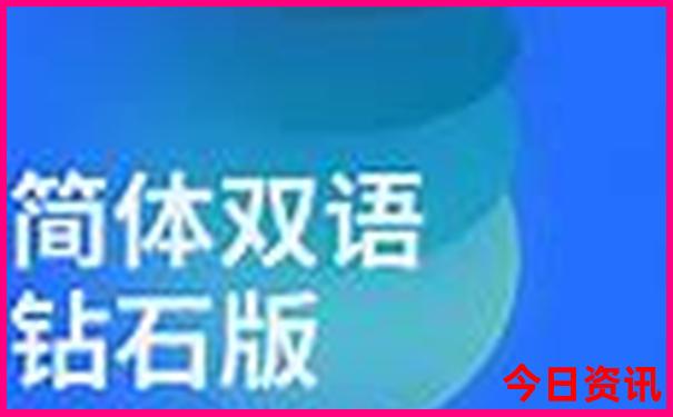 8月份去哪里旅游最凉快