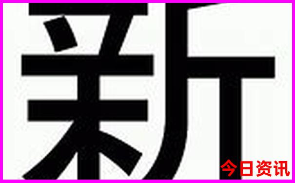 北京的好玩的地方