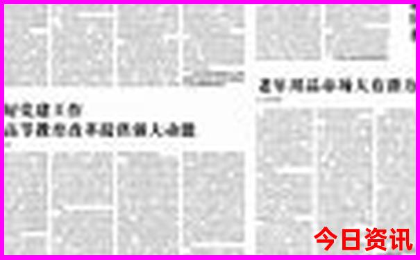 温州海边旅游景点排行榜前十名