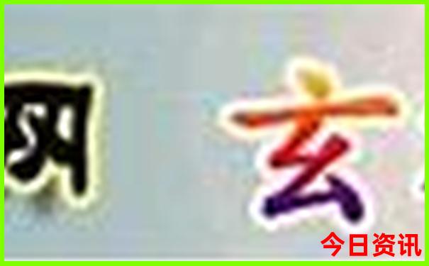 去潮汕地区旅游住在哪里比较好